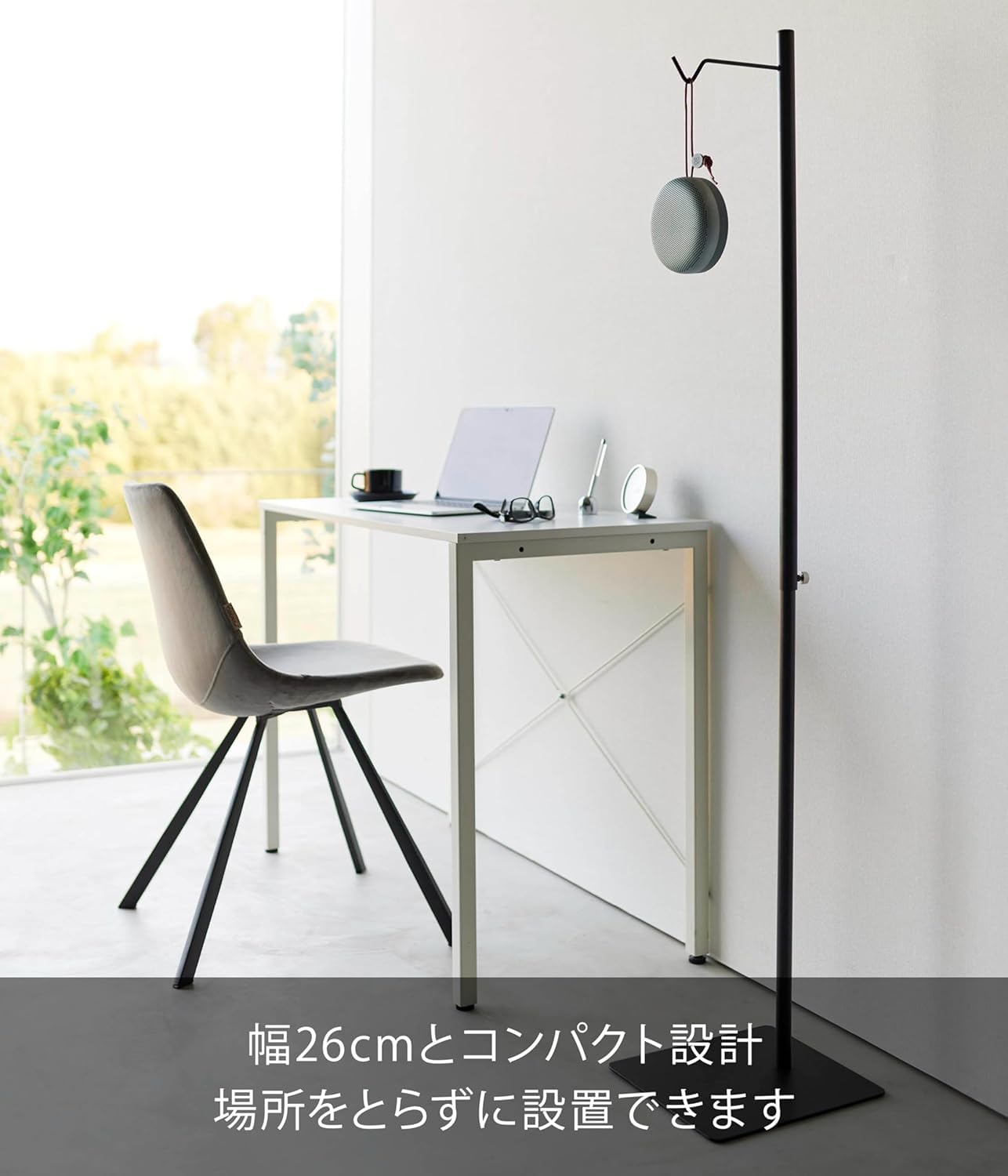 Amazon.co.jp: 高さ伸縮 ランタンスタンド ブラック 約W26×D30×H80